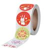 100-500pcs Reward Stickers Encouragement Labels Roll for Kids Motivational Sticker with Cute Animals for Students Teachers