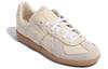adidas Originals Bw Army 'Светло-коричневый' HQ8511