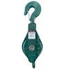 Heavy-Duty Snatch Block, 500kg, Hook-Type Pulley Block for Tow Trucks and Loading Vehicles, Wire Rope, 0.5 Ton