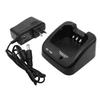 Совместимое зарядное устройство для рации Icom IC F16/26/36FI/43/33 BP232 (BC160)