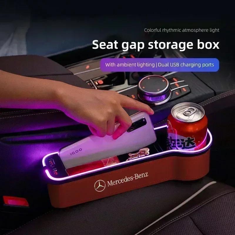 With USB Charging LED Lights Car Seat Gap Storage Box Cup Holder For Mercedes Benz AMG W204 W205 W203 W211 W212 W213 W201 W210 c6