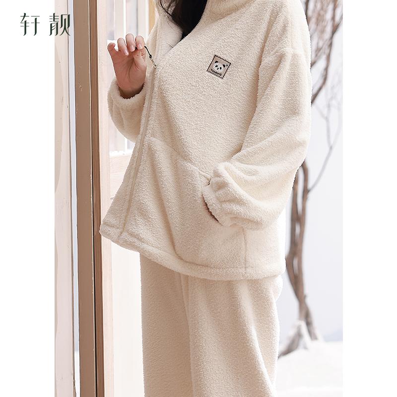 Xuan Liang Women's Half Fleece Hooded Nightwear Set