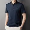 Бесшовная футболка с коротким рукавом, мужская летняя деловая повседневная эластичная мужская рубашка-поло с тонкими лацканами, не требующая глажки