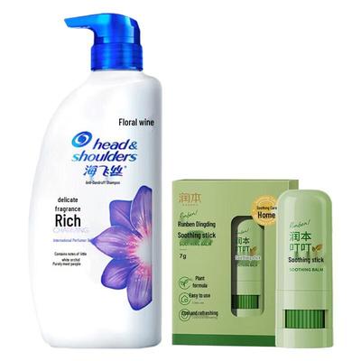 Набор шампуня против перхоти и для снятия зуда Head & Shoulders