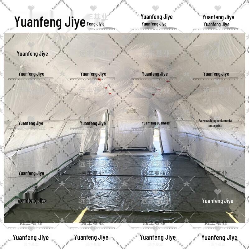Yuanfeng Jiyuan Modular Disaster Relief Tent