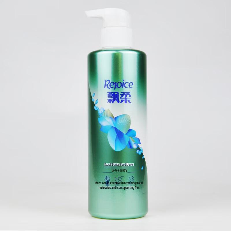 Rejoice Beach Dance Scented Hair Conditioner