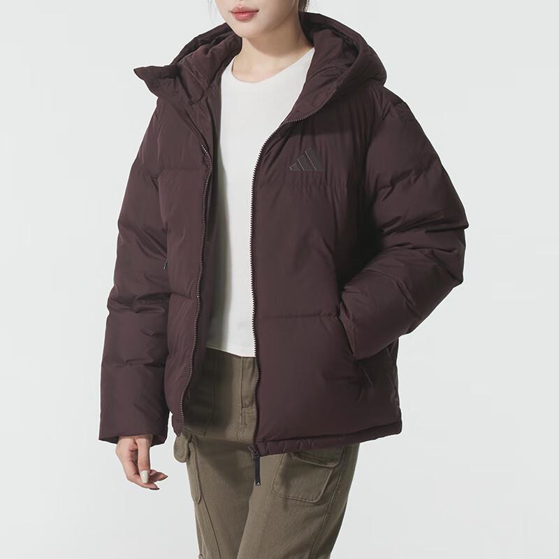 adidas Женская зимняя пуховая куртка для активного отдыха KC5948