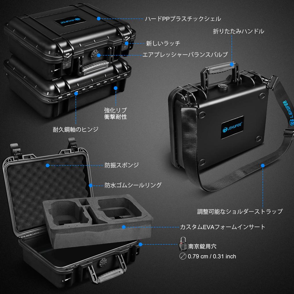 Водонепроницаемый жесткий кейс Lekufee для DJI Lito Lito DJI Mini 5 4 3 DJI RC N3 Аксессуары X1, 1, Pro/Mini Pro/Mini Дроны, 2/RC (3 упаковки), (случай