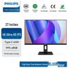 Philips 27B1U3900L 27-дюймовый 4K IPS монитор с USB-C, штепсель CN (адаптер в комплекте)