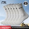 Li-Ning Мужские спортивные носки для тренировок