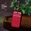Киноварный auspicious clouds Wushi Pai Унисекс Подвеска-ожерелье в Фиолетовом Золотом Песке