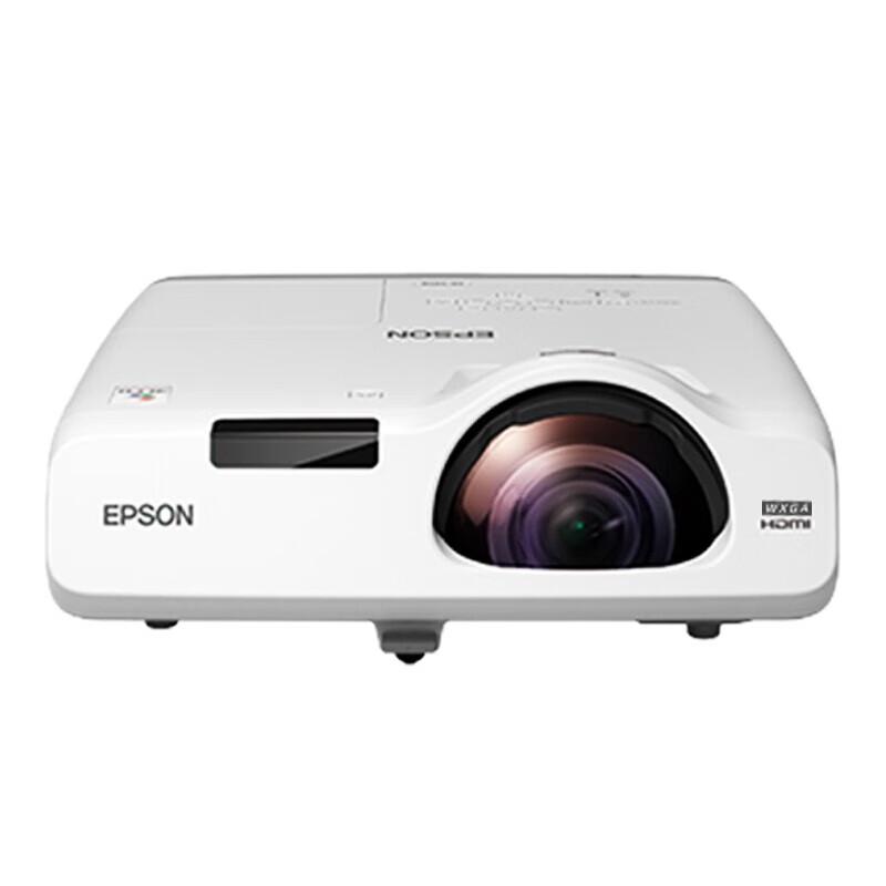 Проектор Epson для бизнеса и образования (Китайская версия)