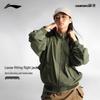 Li-Ning Водоотталкивающая куртка-бомбер CF для улицы