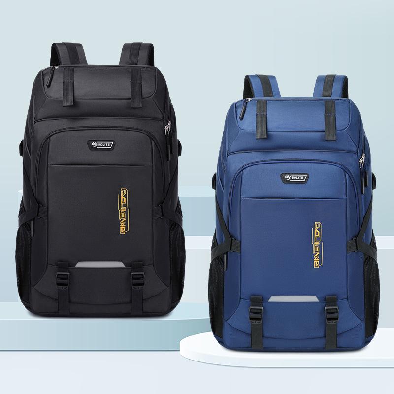 Большой мужской повседневный дорожный и спортивный рюкзак для студентов колледжа.