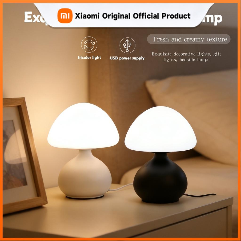 Xiaomi USB Powered Mushroom Table Lamp, Ambient Light, Bedroom Modern Simple and Atmospheric Table Lamp, Small Night Light, Decorative