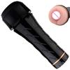 High Quality Flashlight Masturbator for Men-Anal Sex Toy with Vibrating Function TPE+ABS Material Black Color Gift Box Packaging
