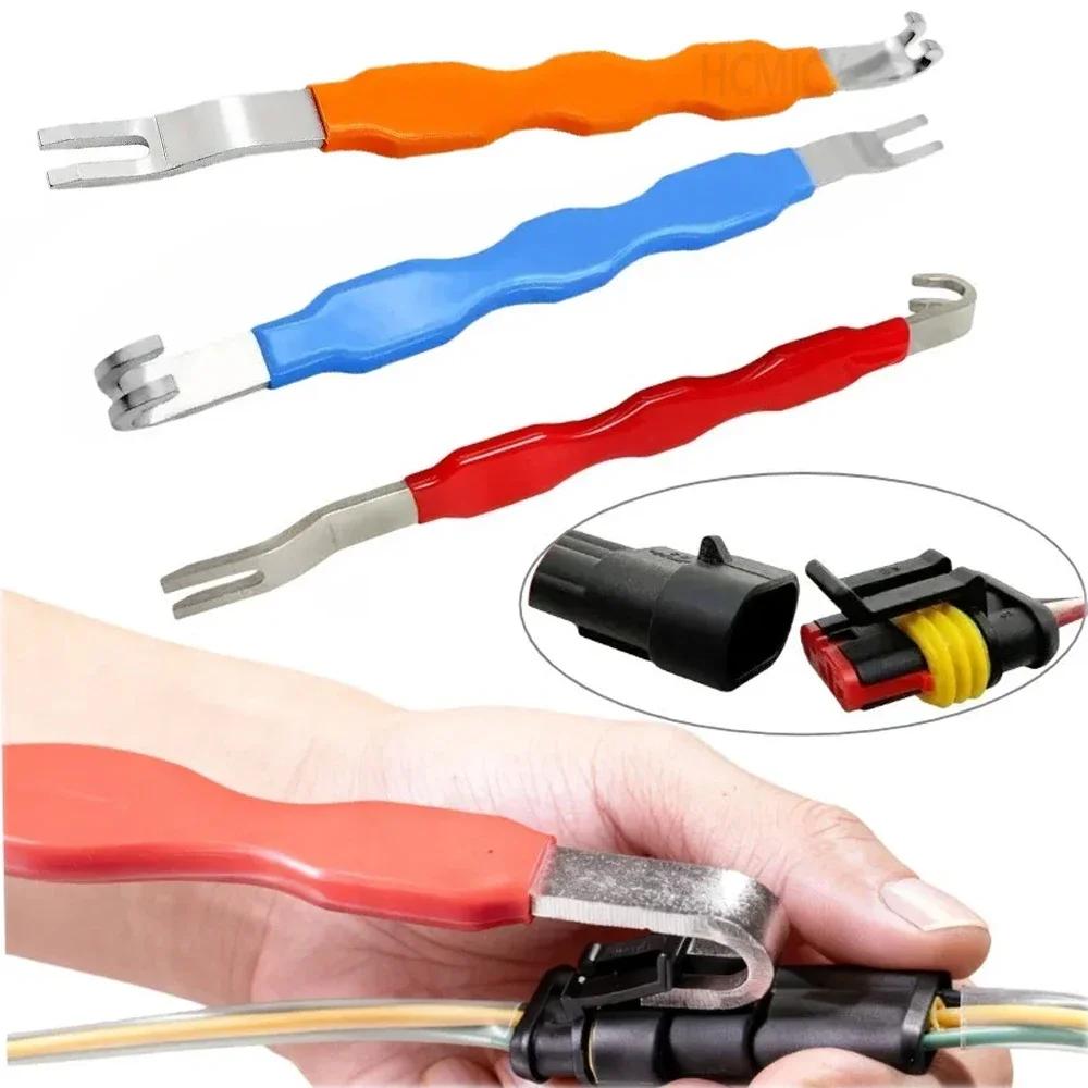 1PCS Car Electrical Terminal Connector Separator Disassembly Tool Universal Removal Puller for Automotive Wiring Repair Tools