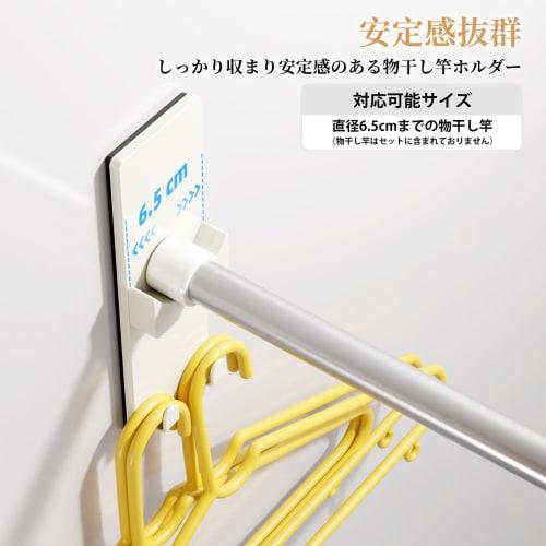 Магнитный держатель для сушки одежды Toski для ванной комнаты, стойка для сушки одежды в помещении, сильный магнит, настенный, максимальная грузоподъемность 20 кг, устойчивый к ржавчине