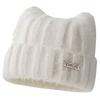 Cute cat ear plush knitted hat children's winter new face small cold warm ear protective wool hat tide