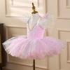 Modern Kids Ballet Dress Sequin Princess Dress Fashion Ballet Tutu  Kids Girls