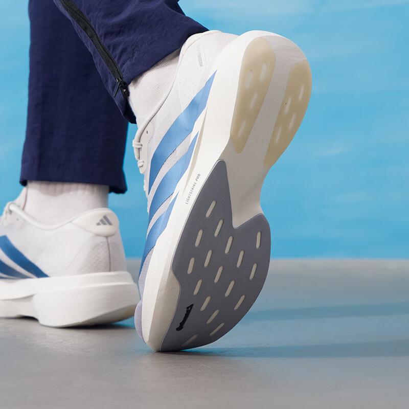 adidas Мужские беговые кроссовки ADIZERO EVO SL для соревнований KI6880
