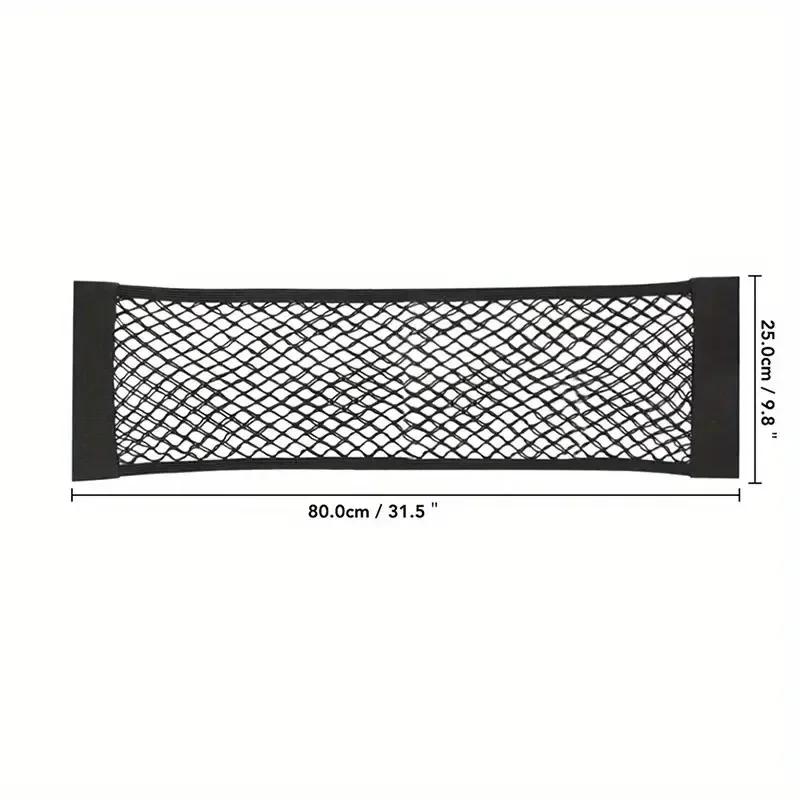 1pc Universal Car Storage Bag Double Mesh Trunk Storage Net, Car Built-in Storage Bag, Car Fire Extinguisher Fixed Net Organizer
