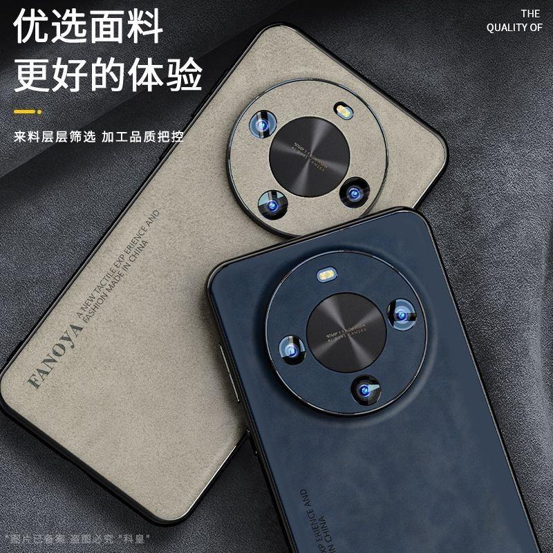 Чехол для Honor Magic 8 Lite X9D Роскошный Матовый ПУ Кожа Силиконовая Крышка Для Honor X9 D 5G Оболочка Нескользящий Ударопрочный Бампер
