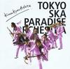 CD TOKYO SKA PARADISE ORCHESTRA - KinouKyouAshita CTCR40298 Cutting Edge, J 2009 Япония Рок Б/у