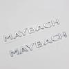 Автомобильные наклейки с буквенным логотипом MAYBACH для Mercedes-Benz MAYBACH S400L аксессуары для маркировки заднего багажника наклейки для тюнинга1
