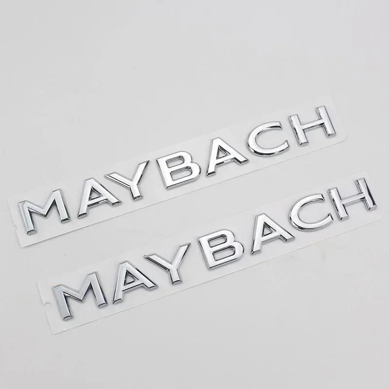 Автомобильные наклейки с буквенным логотипом MAYBACH для Mercedes-Benz MAYBACH S400L аксессуары для маркировки заднего багажника наклейки для тюнинга1