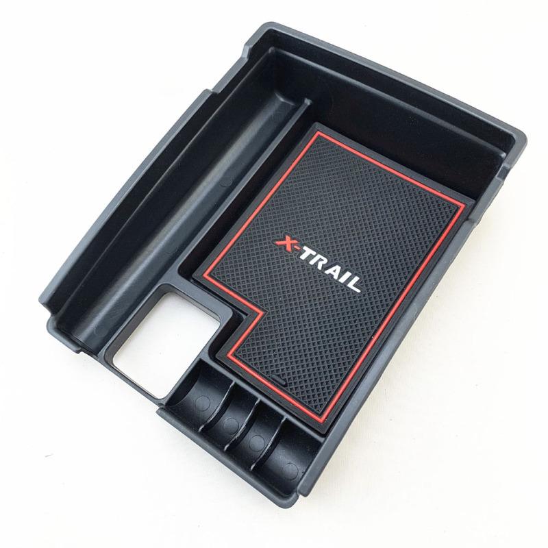 Для Nissan X-Trail ROGUE 14-17 автомобильный бардачок автомобильный лоток для центральной консоли подлокотник ящик для хранения органайзер