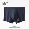 Мужские сетчатые тонкие боксеры-брифы из чистого хлопка B.JOBSEN