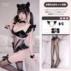Cat Cat Sexy Sexy Halloween Set [Ahegao] Косплей, Сексуальный, Эротический, Косплей, Moe, Уши, Эмаль, Нижнее белье, Экстрим, Женский, Трико, Милый, Эротический,