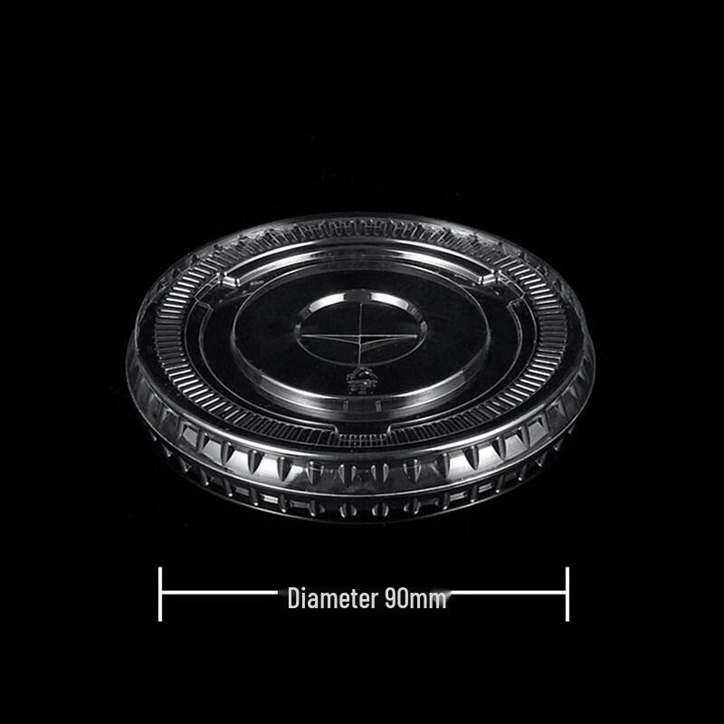 Одноразовые крышки для стаканов с холодными напитками и кофе