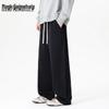 Mark Fairwhale Men's American-Style Casual Straight-Leg Trousers