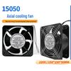 AIRBOSUN 150mm 220V Axial Cooling Fan for Cabinets