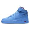 Just Don X Rsvp X Nike Air Force 1 High 'All Star' CW3812-400
