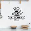 Creative Chef's Hat and Tableware Pattern Stickers for Kitchen Wall Decoration, Kitchen Wall Beautification Stickers