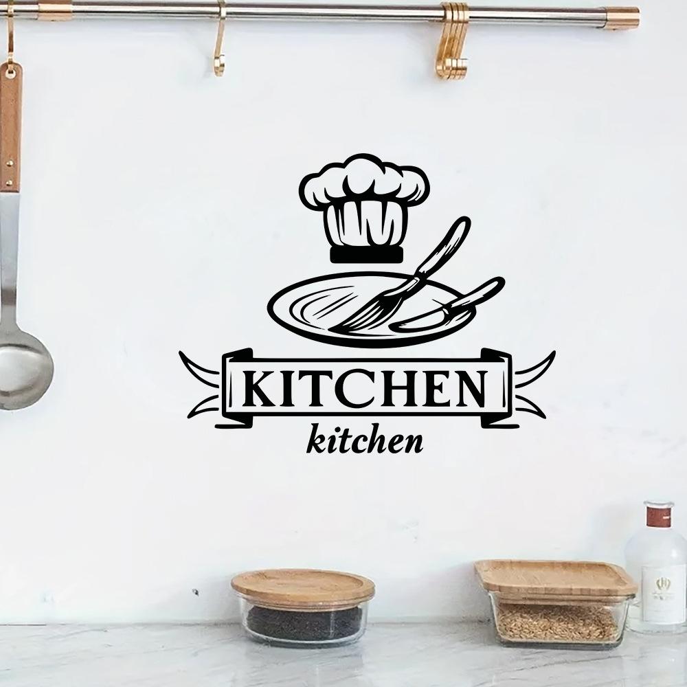 Creative Chef's Hat and Tableware Pattern Stickers for Kitchen Wall Decoration, Kitchen Wall Beautification Stickers