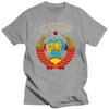 RARE State Emblem Unisexs Fun Tshirt USSR Soviet Union Vintage Design TShirt harajuku vintage oversized graphic t shirts clothing