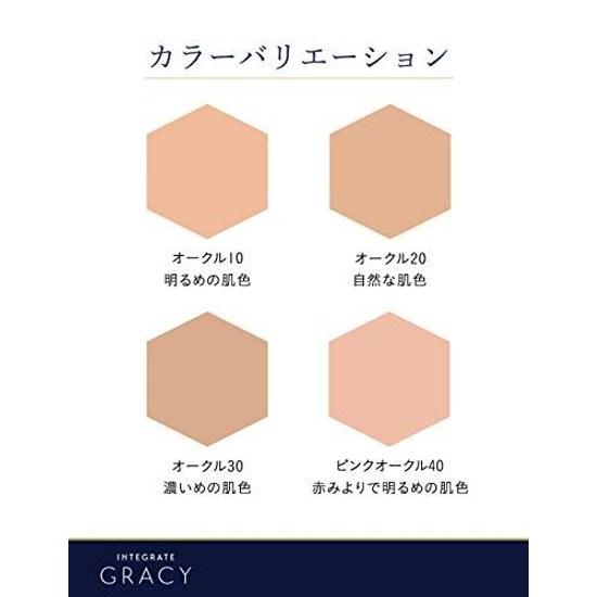 Shiseido INTEGRATE GRACY Увлажняющий крем-тональная основа Ochre 20 Натуральный тон кожи SPF22PA++ 25 г