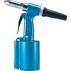 Lobster Air Riveter AR011MX AR011MX