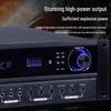 HuiDu Professional Conference Audio System (CN version)