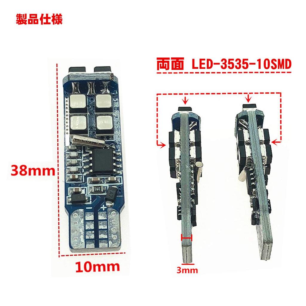 Пружинная Позиционная Лампа Многоцветная Стробоскопическая Лампа RGB T10 Светодиодная Лампа Освещение Автомобиля Подсветка Приборной Панели