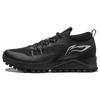 Li Ning Yu Ye Comfortable Sports Non-Slip Wear-Resistant Low-Top Running Shoes Men Sneaker Black ARNT007-1