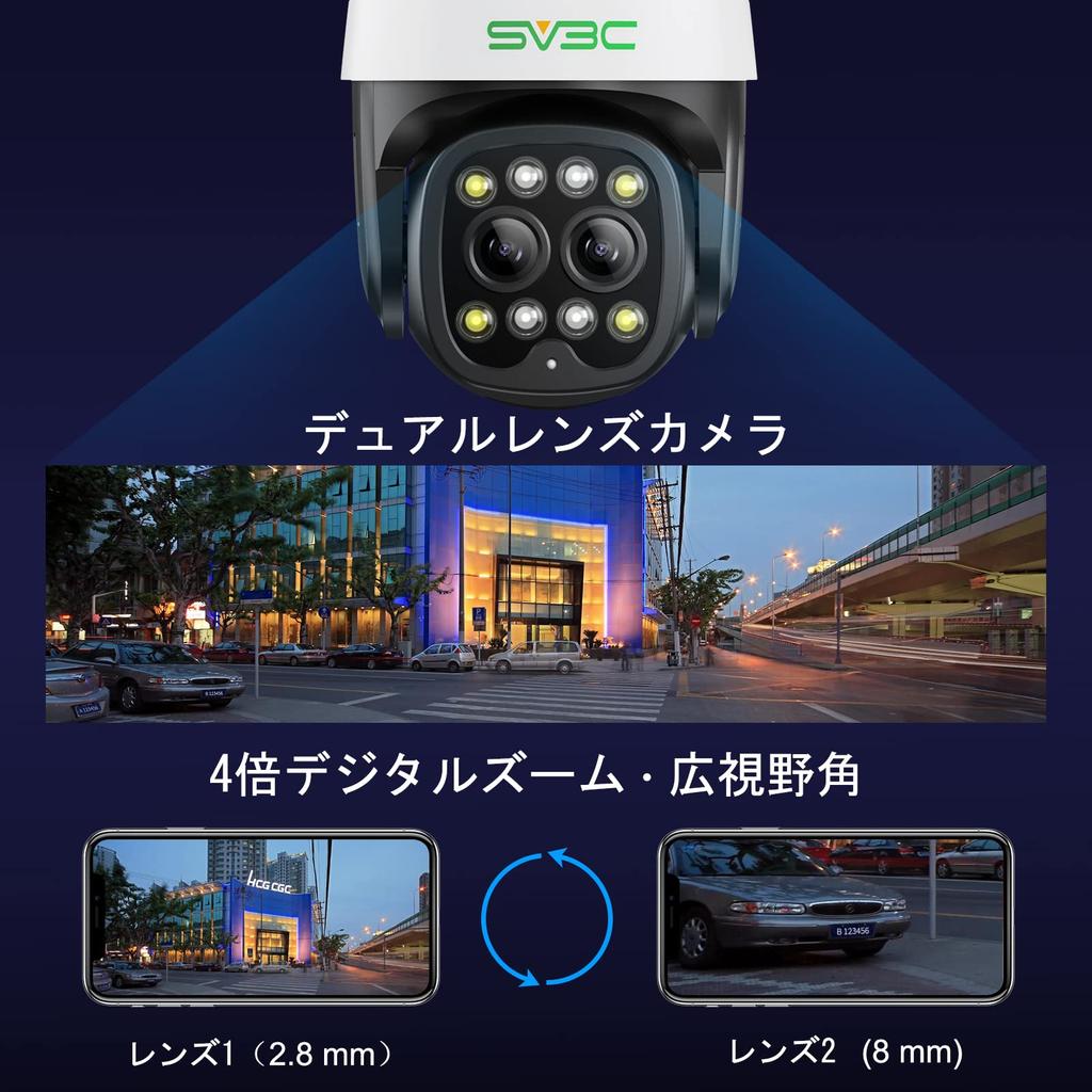 Wifi Million Security Outdoor Wireless Security 5ghz Wifi Surveillance Automatic Follow AP No Wifi Network PTZ IP SD Card IP66 Wifi Dual Compatible