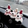 West Highland Puppy Car Ornament - Column Mount Central Screen Decoration