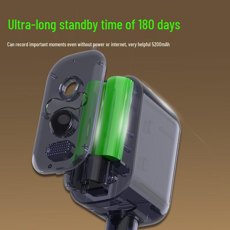 Leiweishi 4G Wireless Battery Security Camera CN plug (adapter included)