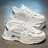 Popular Men's Shoes Spring and Summer Little White Shoes New Versatile Sports Casual Running Height Increase Youth Net Shoes Dad Shoes