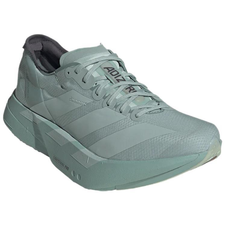 adidas Adizero Adios Pro 4 'Tactile Green Vapour Green Magic Grey' Men's JR7429